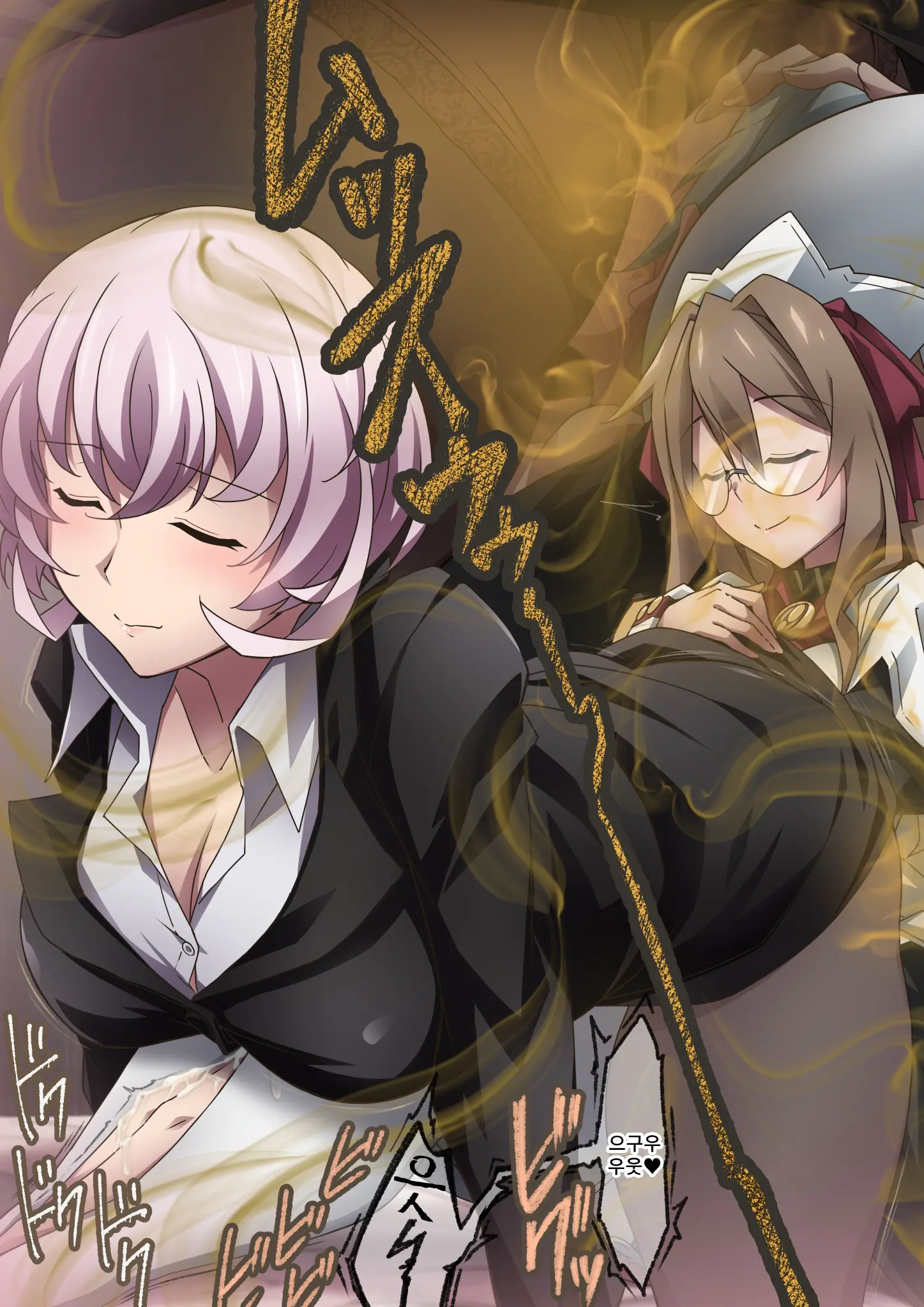 Onara O Kagaserareru To 100% Shasei Suru Omise | 방귀를 뀌면 100% 사정하는 가게